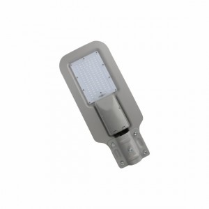 Iluminator stradal LED Klark 2 100W